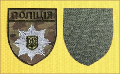 Шеврон Поліції загальний